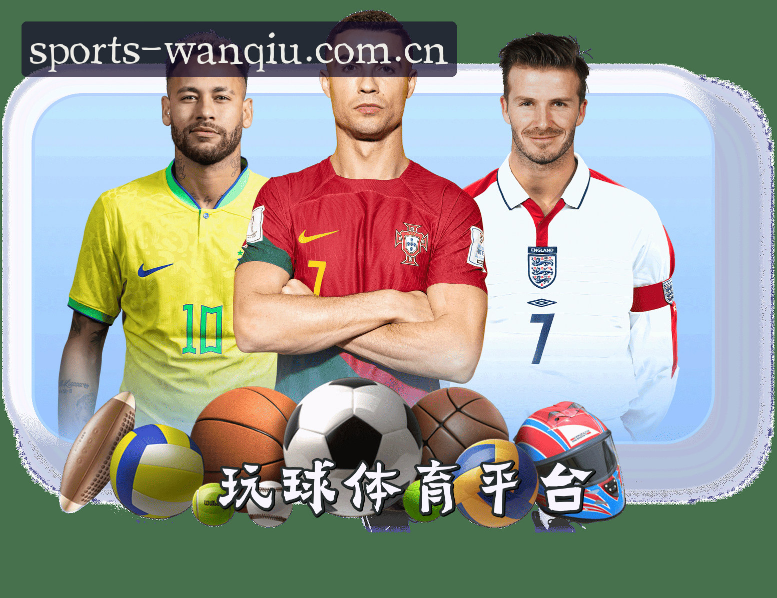 关于我们关于我们